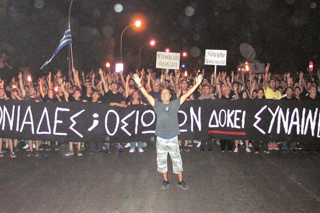 Cyprus ex-ministers charged with murder