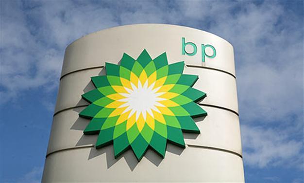 BP sells North Sea gas assets for $400 million