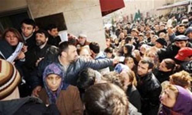 Turkeys unemployment rate decreases