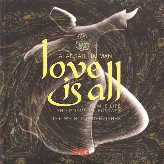 New book on Rumi thought on shelves