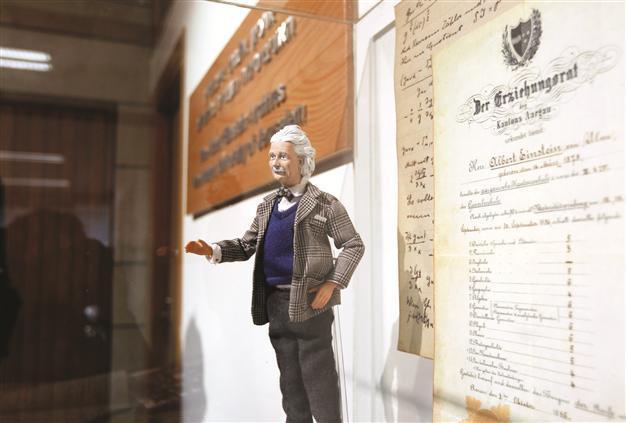 New Einstein website provides more sources