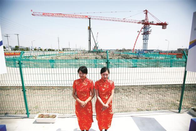 Saudi Basic Industries expands in China soil