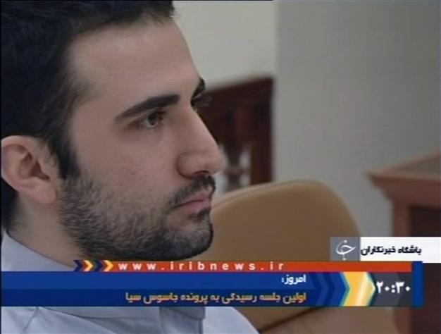 Irans Supreme Court orders retrial of ex-Marine