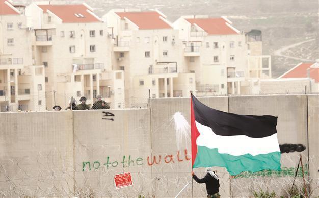 Israel slams decision of UN over settlement