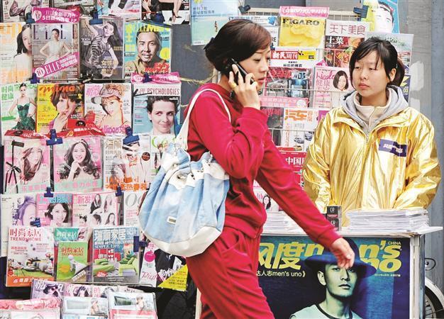 Chinese trade returns to surplus despite weak sales