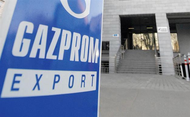 Gazprom works on gas storage in Turkey