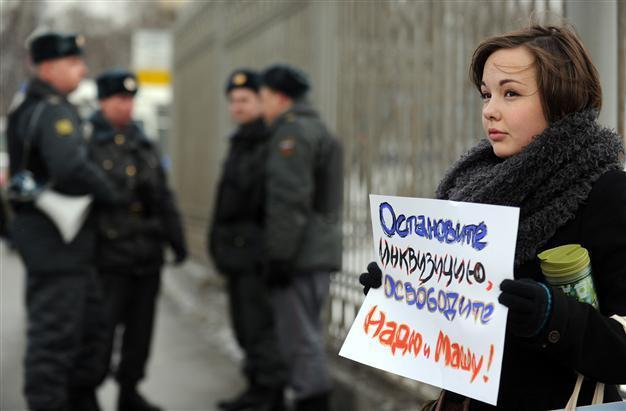 Amnesty urges Russia to free punk after protest