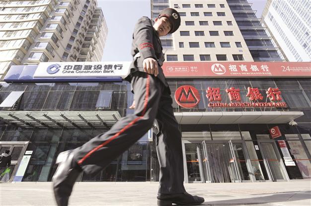 China to end lending monopoly