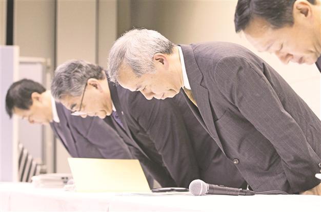 Japan’s nuclear firm posts $9.76 bln full-year net loss