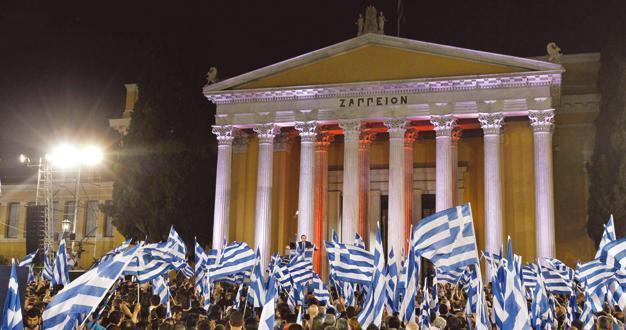 Fever of elections set to change face of politics