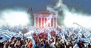 Fever of elections set to change face of politics