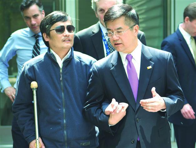 Chinese dissident seeks way out of Beijing hospital