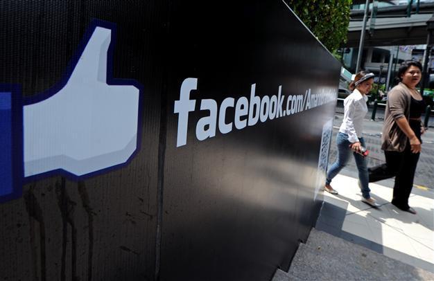 Facebook raises IPO price as offering nears