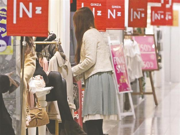 Concerns push euro to four-month low