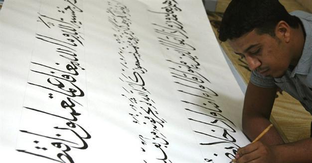 Iraqi aims to write six-kilometer-long Quran
