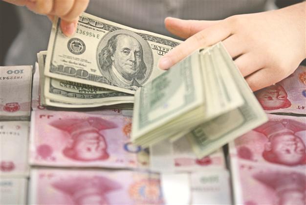 Beijing cuts required reserves for lenders