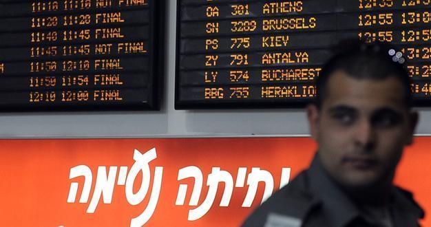 Israel downgrades Turkey travel warning