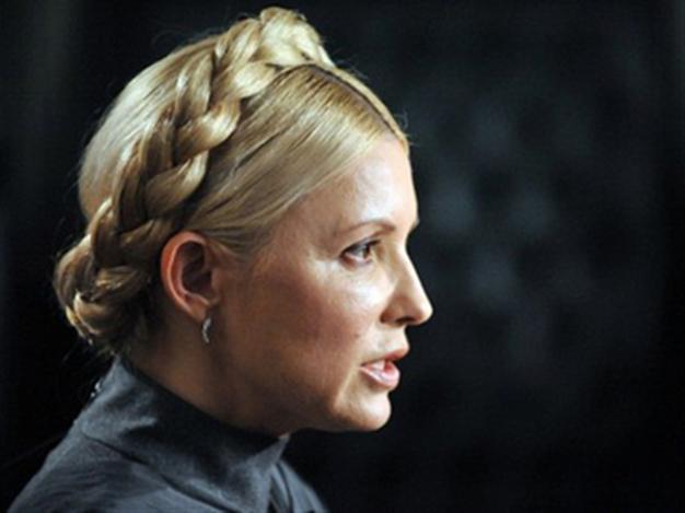 Jailed Tymoshenko hospitalised in Ukraine