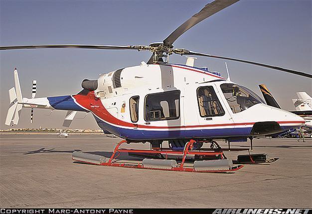 Bell Helicopter has returned to Turkey