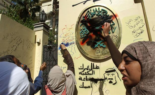 Egypt tries to defuse tension with Saudi Arabia