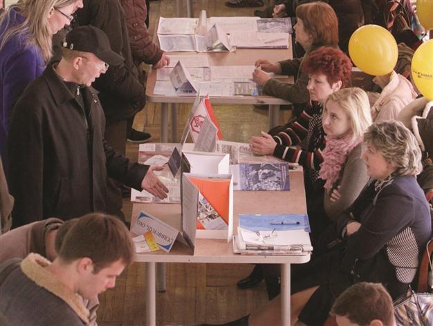 Jobless rate alarming as austerity bites, ILO says