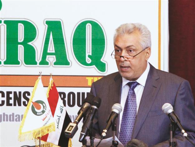 Turkish firm wins oil bid in Iraq