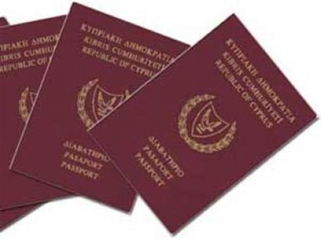 Northern Cyprus passport keeps ‘Turkish’ word on it