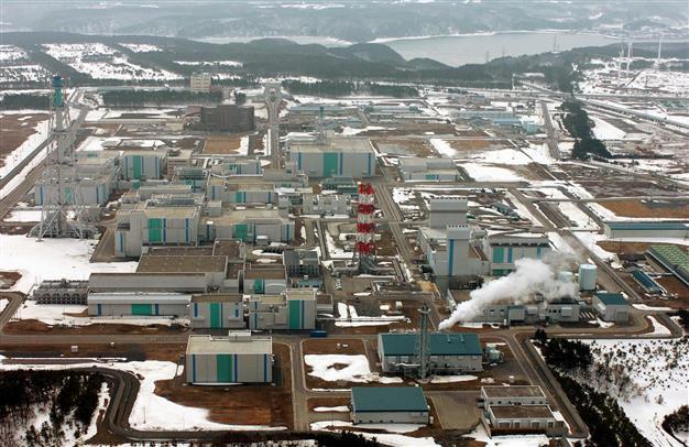 Japan making more plutonium despite huge stockpile