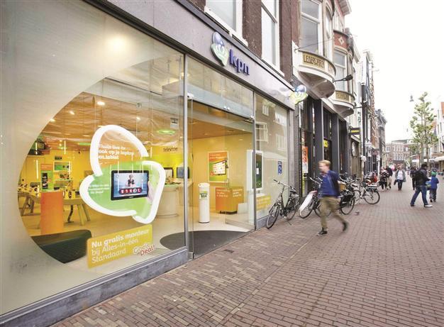 Dutch KPN may sell its German unit