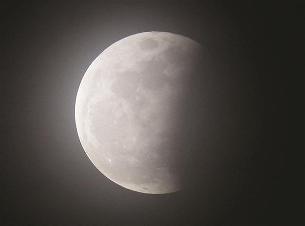 Lunar eclipse like a bite out of moon