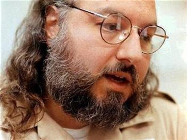 US suspects Israel hid extent of spying: ex-envoy