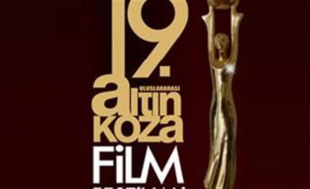Golden Boll announces jury members
