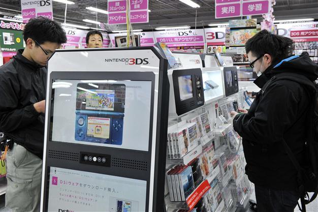 Game giant Nintendo posts first annual loss