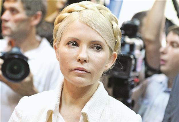 Ukraine in bargain with EU over ex-PM