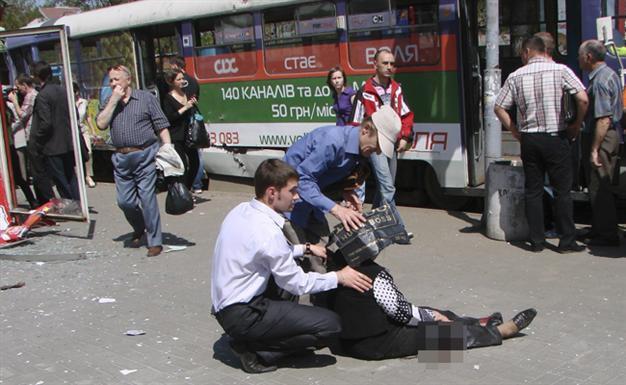 27 injured in four blasts in Ukraine: officials