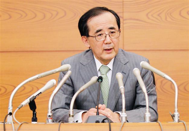 BOJ augments asset buying scheme again