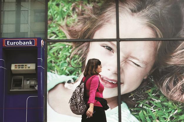 Crisis is not only Greeks problem, ex-minister says