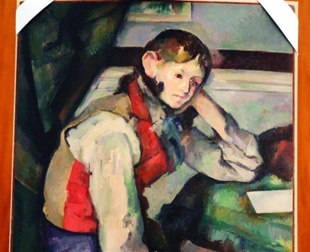 Cezanne work found in Belgrade
