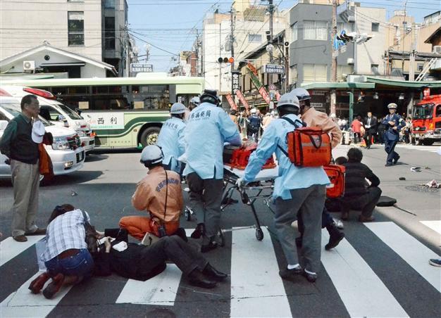 Girl, pregnant woman killed as Japan car hits group