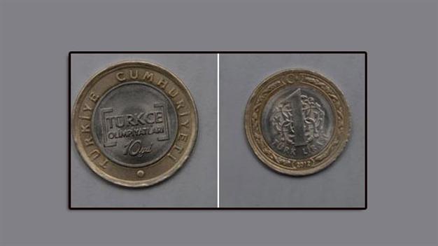 Turkeys first coin without Atatürk now in use