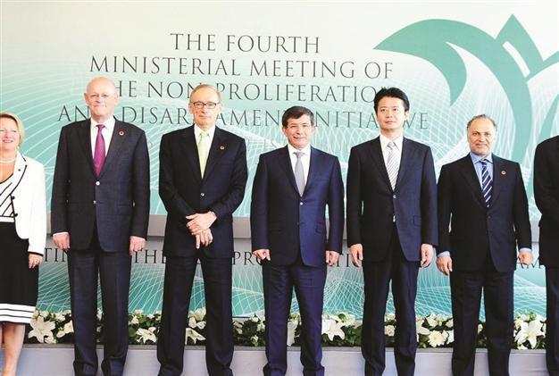 Istanbul meet calls for nuke weapon-free zone in Mid East