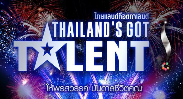 Topless painter causes stir on Thai talent show