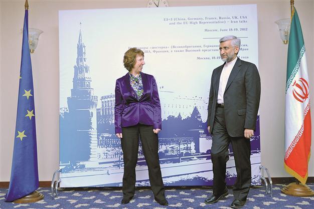 Iran, world powers fail to bridge nuclear impasse