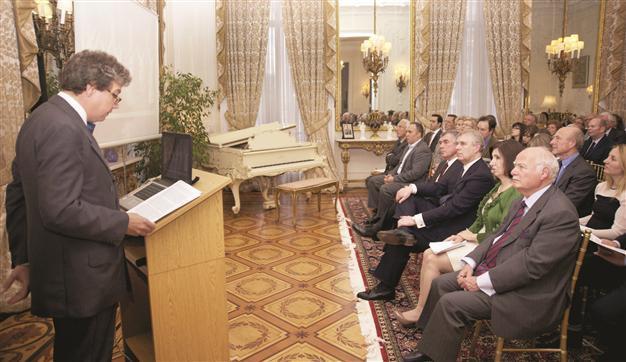 Conference, concert in Turkish embassy