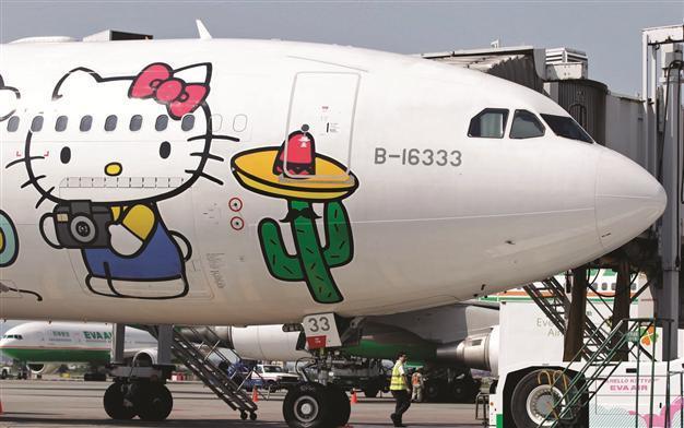 Istanbul hosts hello kitty