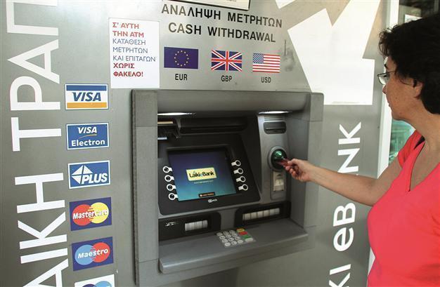 Greek Cyprus may need huge bailout