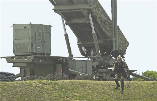 Turkey to declare $4 bln decision on air defense