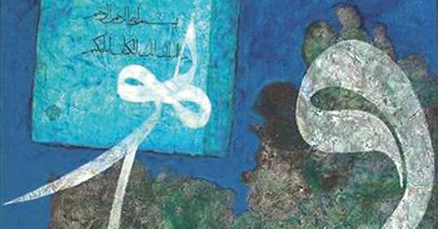 World art markets reveal latest figures