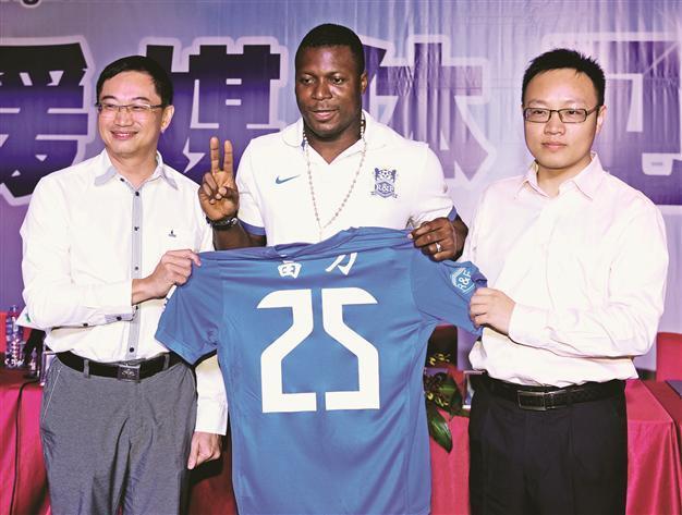 Yakubu says China move not for money