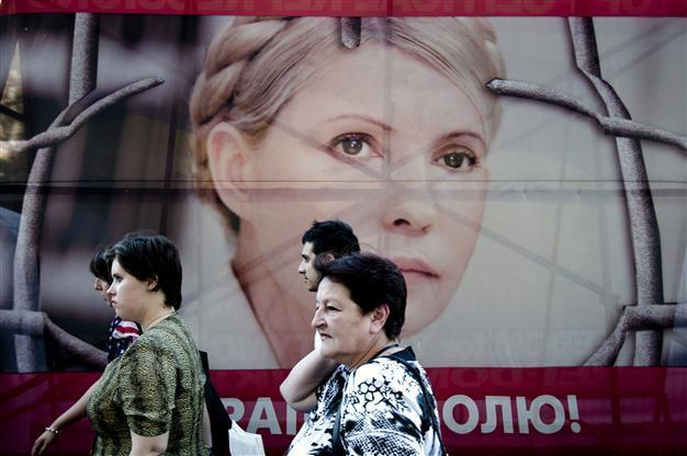 Ukraine postpones Tymoshenko appeal for third time